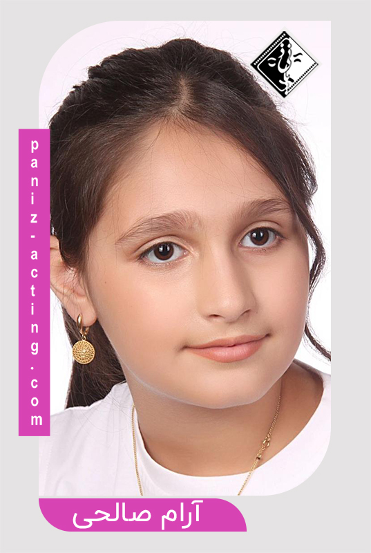 مهلا سیدی